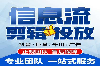 百度SEM竞价推广成功案例：某电商平台的营销奇迹